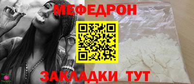 гашишное масло Ливны