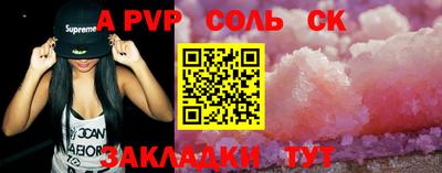 кокаин колумбия Лесосибирск