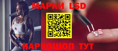гашишное масло Ливны