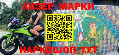 кокаин колумбия Лесосибирск