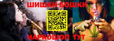 кокаин колумбия Лесосибирск