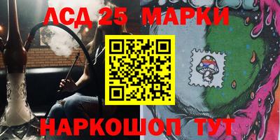 кокаин колумбия Лесосибирск