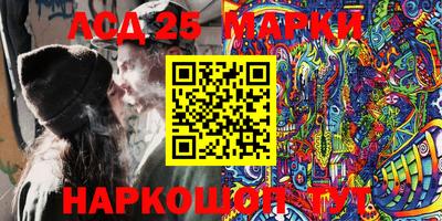 мяу мяу мука Ликино-Дулёво