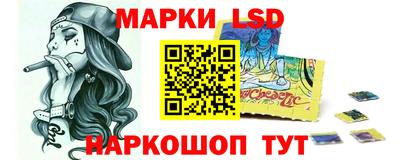 мяу мяу мука Ликино-Дулёво
