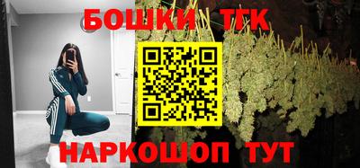 мяу мяу мука Ликино-Дулёво
