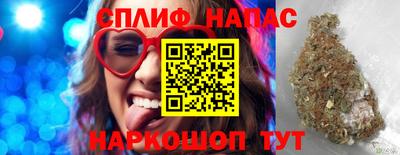 кокаин колумбия Лесосибирск