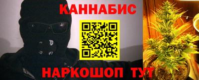 кокаин колумбия Лесосибирск