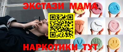кокаин колумбия Лесосибирск