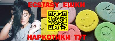 кокаин колумбия Лесосибирск