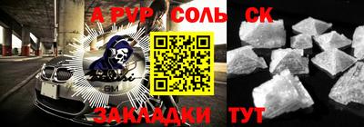 кокаин колумбия Лесосибирск