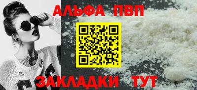 мяу мяу мука Ликино-Дулёво