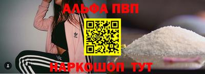 кокаин колумбия Лесосибирск