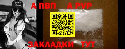 кокаин колумбия Лесосибирск