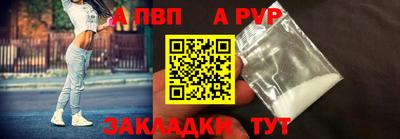 мяу мяу мука Ликино-Дулёво