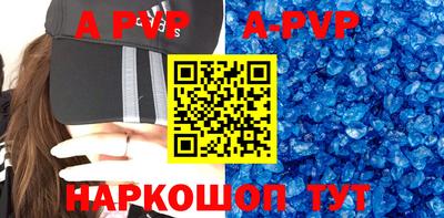 мяу мяу мука Ликино-Дулёво