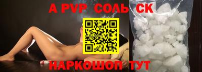 мяу мяу мука Ликино-Дулёво