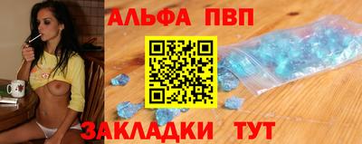 кокаин колумбия Лесосибирск