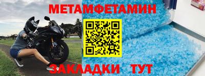 кокаин колумбия Лесосибирск
