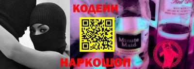 кокаин колумбия Лесосибирск