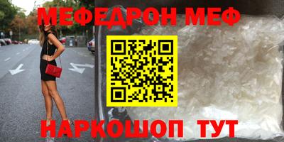 кокаин колумбия Лесосибирск