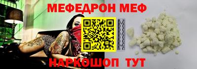 кокаин колумбия Лесосибирск