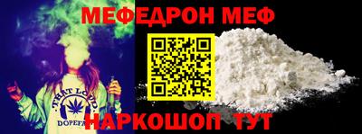 гашишное масло Ливны