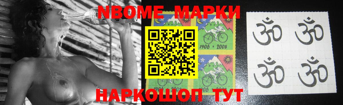 LSD-25 экстази кислота Йошкар-Ола