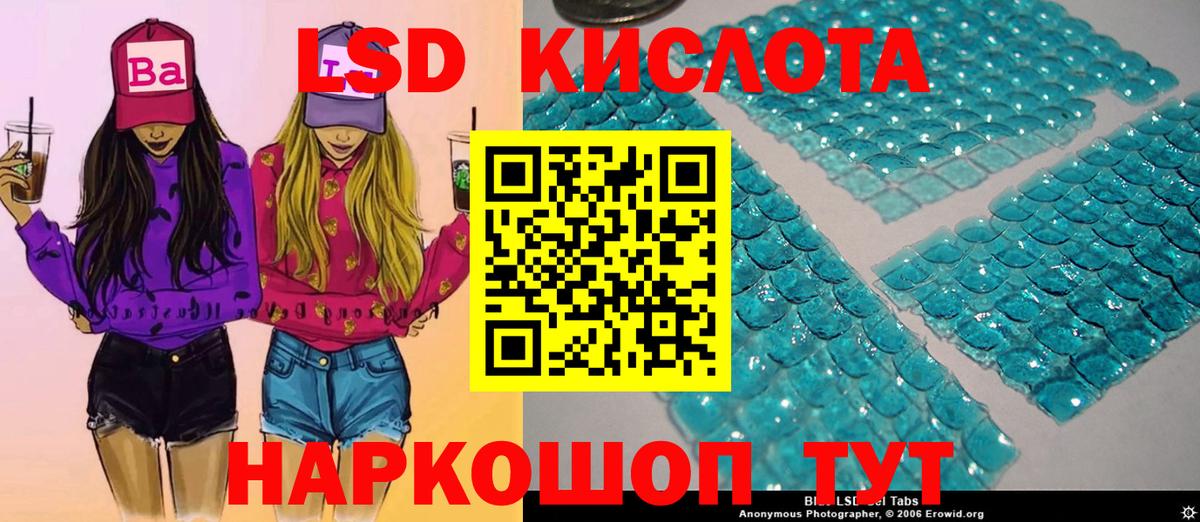 Марки N-bome 1,5мг  Вход с VPN  Йошкар-Ола 